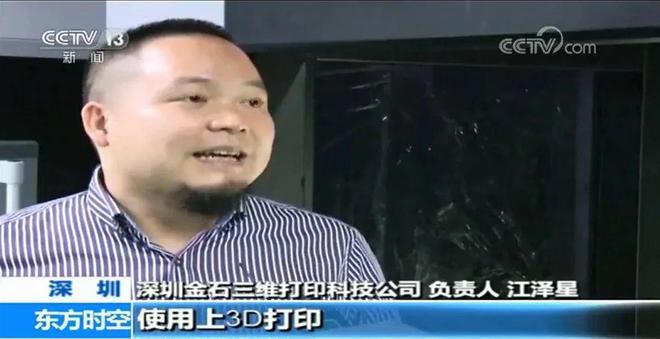汇纳科技80后新老板是“接盘侠”还是“操盘手”？__汇纳科技80后新老板是“接盘侠”还是“操盘手”？
