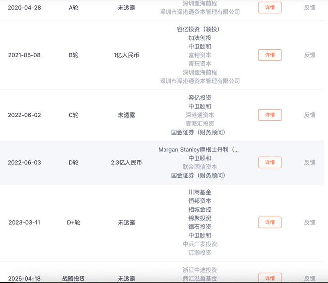 汇纳科技80后新老板是“接盘侠”还是“操盘手”？__汇纳科技80后新老板是“接盘侠”还是“操盘手”？