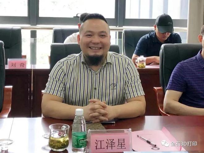 汇纳科技80后新老板是“接盘侠”还是“操盘手”？_汇纳科技80后新老板是“接盘侠”还是“操盘手”？_