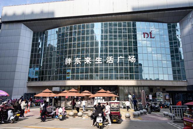 于东来清白了，但谁会成为下一个“奸商”？