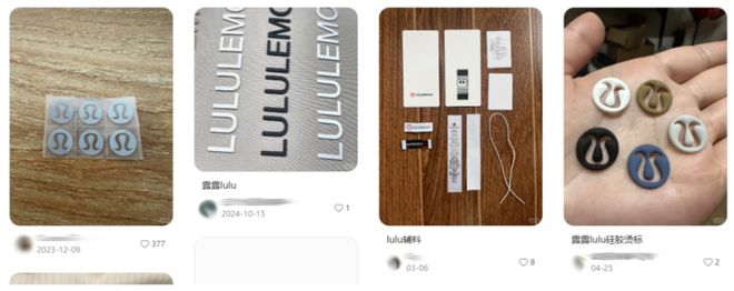 白领买爆lululemon山寨烫标，“花5块5就能拥有800元瑜伽裤上最值钱的配件”__白领买爆lululemon山寨烫标，“花5块5就能拥有800元瑜伽裤上最值钱的配件”