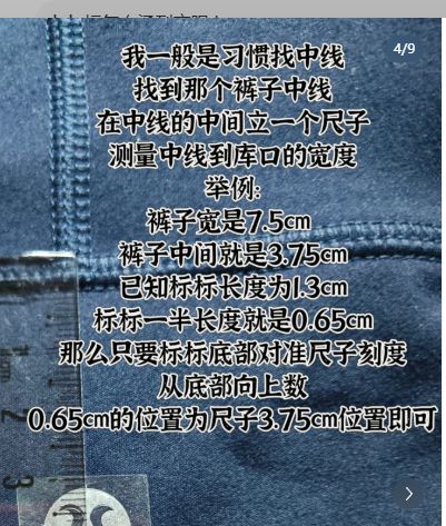 _白领买爆lululemon山寨烫标，“花5块5就能拥有800元瑜伽裤上最值钱的配件”_白领买爆lululemon山寨烫标，“花5块5就能拥有800元瑜伽裤上最值钱的配件”