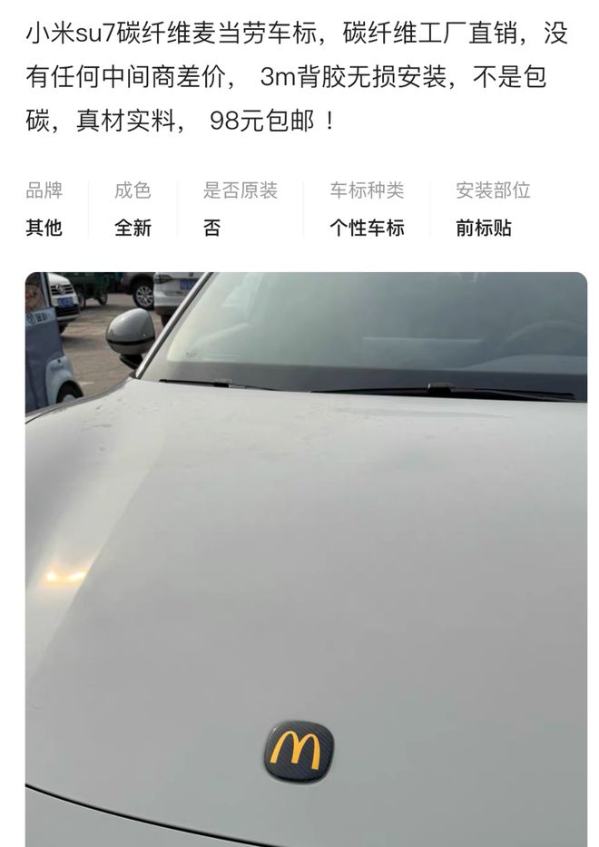 白领买爆lululemon山寨烫标，“花5块5就能拥有800元瑜伽裤上最值钱的配件”__白领买爆lululemon山寨烫标，“花5块5就能拥有800元瑜伽裤上最值钱的配件”
