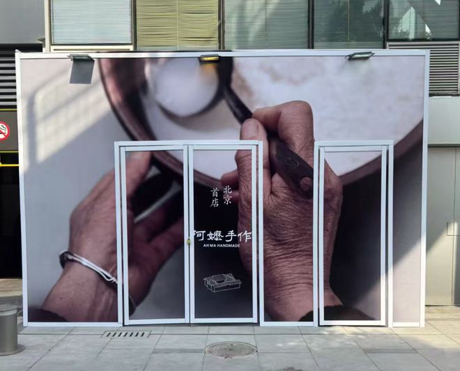 奶茶杯加料__奶茶杯创新