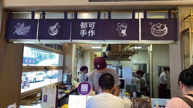 奶茶杯创新_奶茶杯加料_