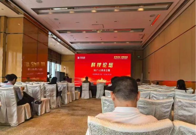 2021券商策略__券商策略会出格表演