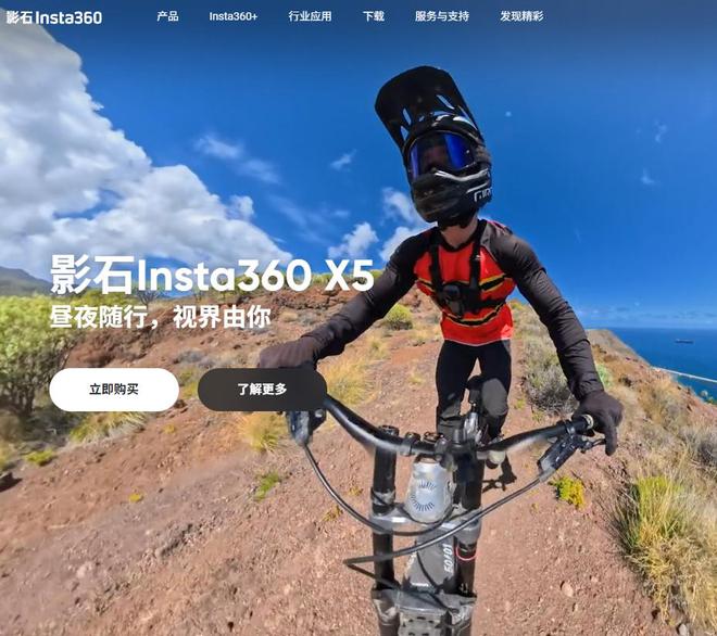 _石影时限是什么意思_影石估值