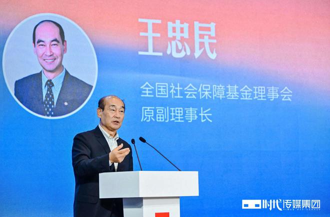 越过山丘发布会__越过山丘北京发布会