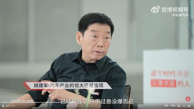 _恒大生死战_恒大出线生死战引发关注