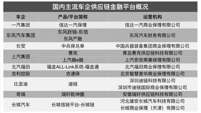 _恒大生死战_恒大出线生死战引发关注