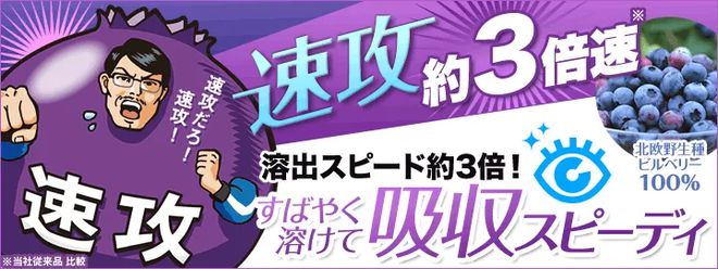 _中医的耳穴埋豆，征服东京银座的高级美容院_中医的耳穴埋豆，征服东京银座的高级美容院