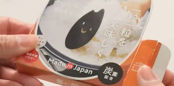 _中医的耳穴埋豆，征服东京银座的高级美容院_中医的耳穴埋豆，征服东京银座的高级美容院