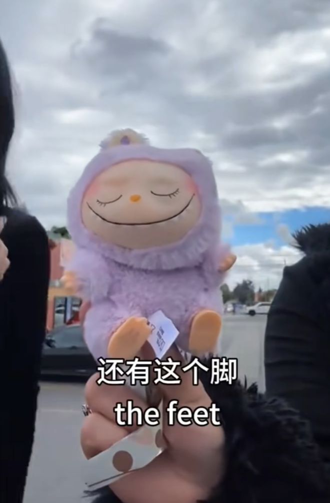 _泡泡玛特弄脏了怎么擦干净_泡泡玛特有划痕算瑕疵吗