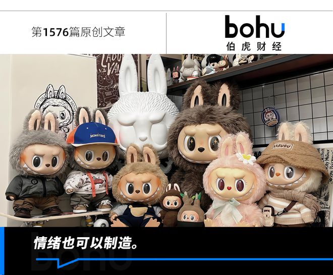 还能火起来吗__还能火柴人