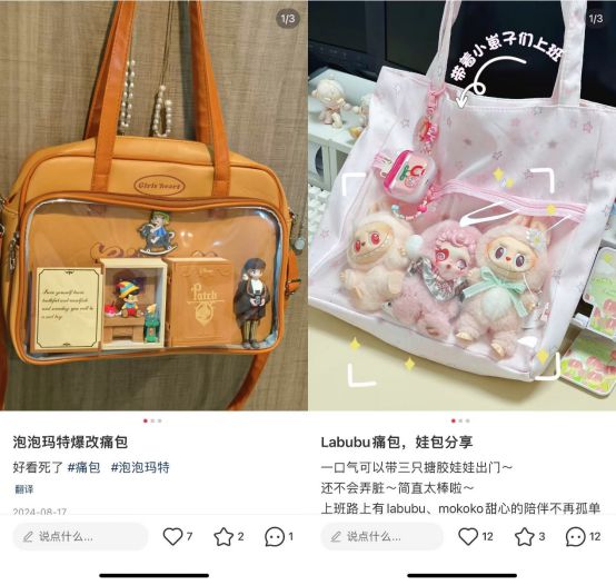_还能火起来吗_还能火柴人