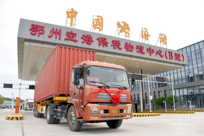 _顺丰能寄湖北吗_顺丰寄湖北怎么收费