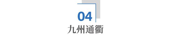 顺丰能寄湖北吗__顺丰寄湖北怎么收费