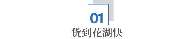 顺丰能寄湖北吗__顺丰寄湖北怎么收费