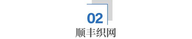 顺丰能寄湖北吗_顺丰寄湖北怎么收费_