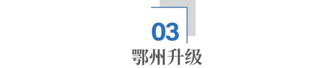 _顺丰能寄湖北吗_顺丰寄湖北怎么收费