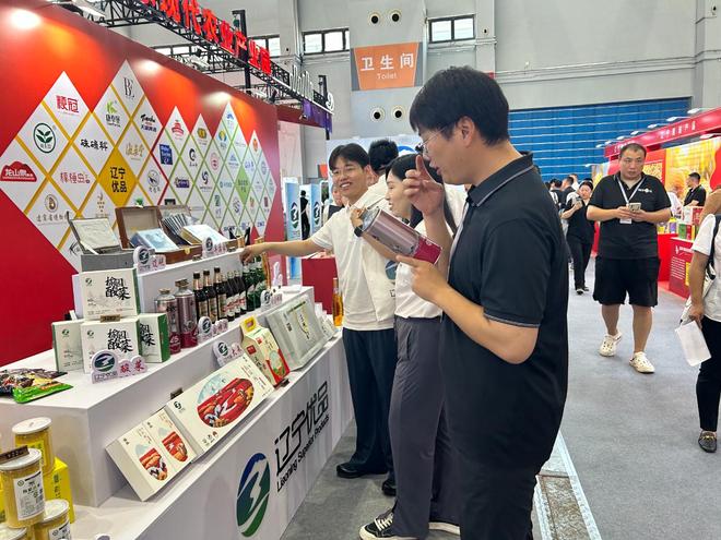 粮食科技__粮谷集团