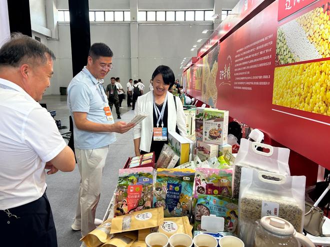 粮食科技_粮谷集团_