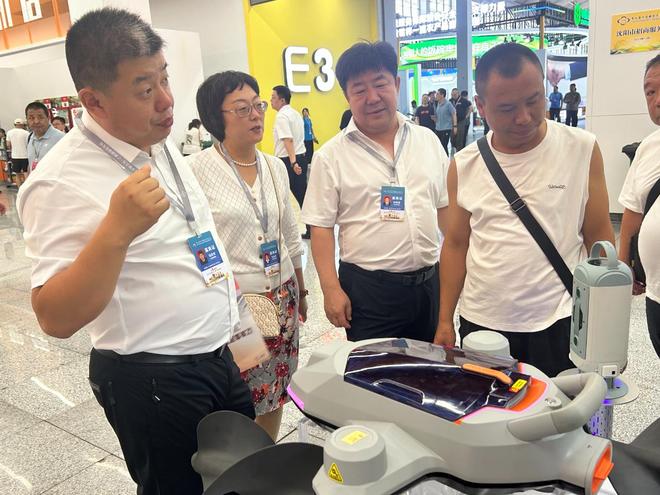 粮食科技_粮谷集团_