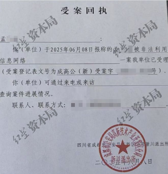 信用卡境外被盗刷__卡被盗刷银行全赔
