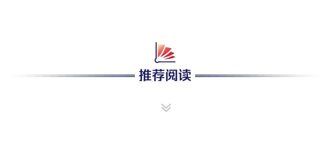 谁接替刘春良任秘书长__天津市最新任命任雨来