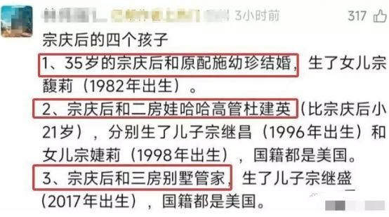 我的保姆是大佬小说__保姆爱上家主