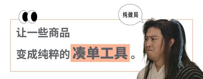 _外卖奶茶倒了谁赔_外卖奶茶下单图片