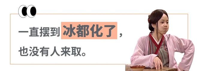 _外卖奶茶倒了谁赔_外卖奶茶下单图片