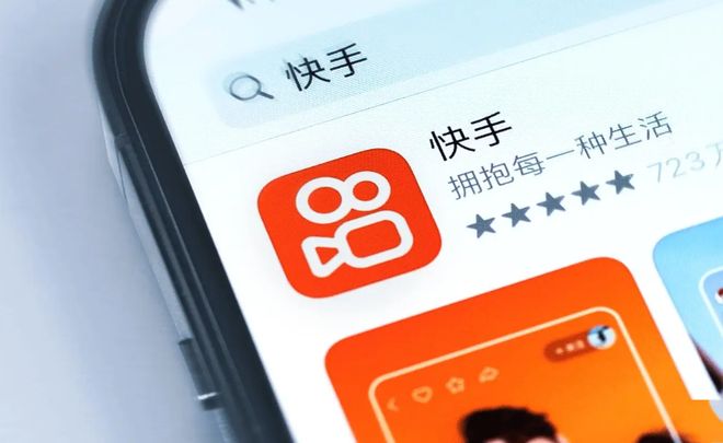 快手买黄金__快手电商黄金是真的吗