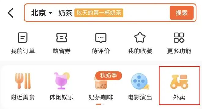 快手买黄金_快手电商黄金是真的吗_