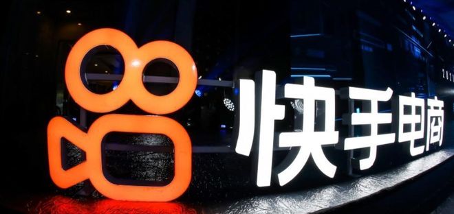 _快手电商黄金是真的吗_快手买黄金