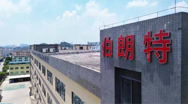 著名机器人公司曝内斗，投资人怒撕“200万月薪”创始人_著名机器人公司曝内斗，投资人怒撕“200万月薪”创始人_