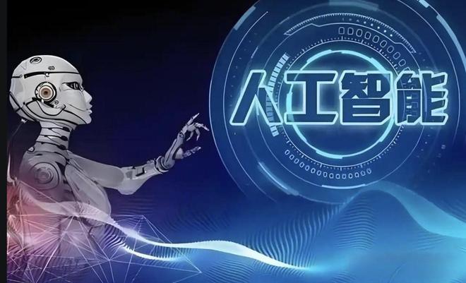 加码AI生态布局：单一赛道失灵，“全链+细分”策略受捧__加码AI生态布局：单一赛道失灵，“全链+细分”策略受捧