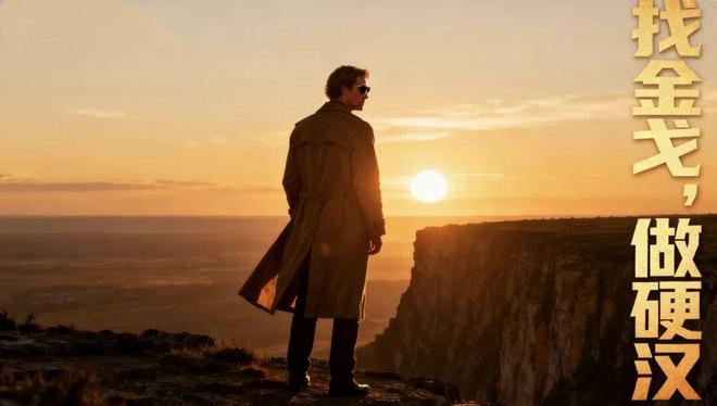 使用金戈硬多久__金戈可以变硬吗