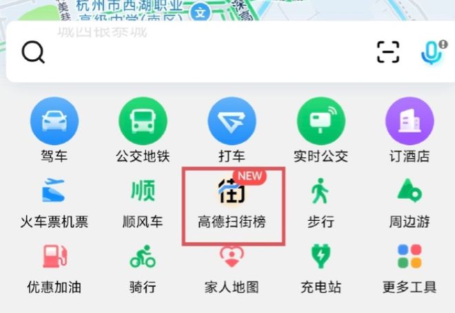 美团阿里_阿里有没有投资美团_
