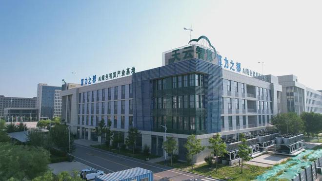 双良节能2020目标价__双良节能主要产品