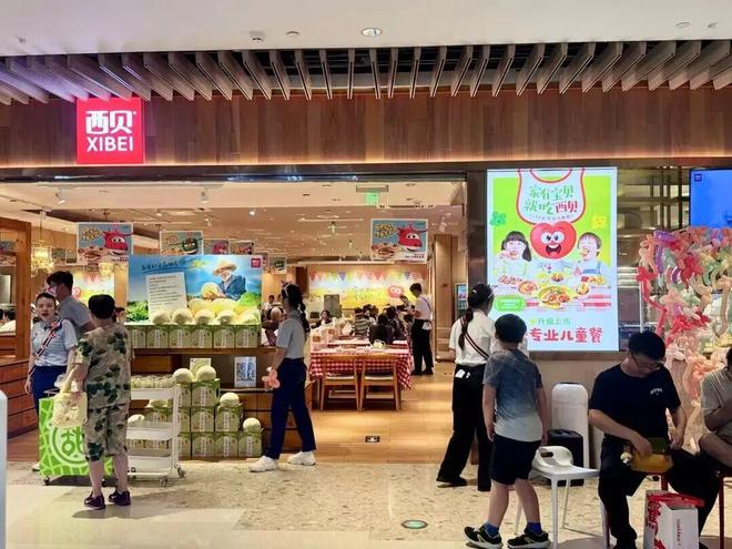 预制菜争议升级！西贝贾国龙要“起诉”，罗永浩悬赏10万追证