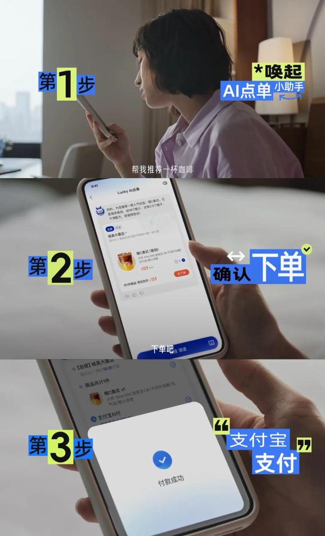 蚂蚁大规模迁徙会发生什么__自终止跃迁