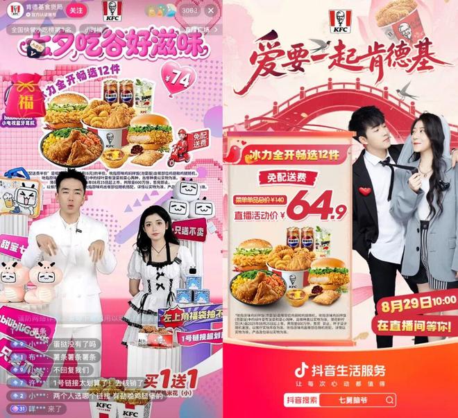 团购到店怎么使用_团购是到店自取吗_