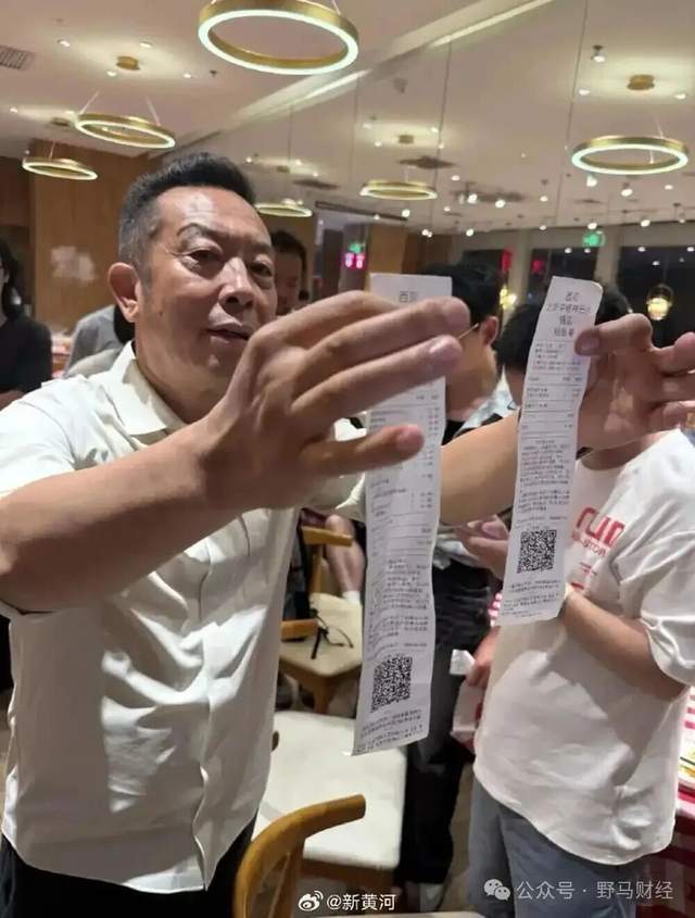 罗永浩大战贾国龙！没有预制菜的西贝，却有预制菜专利？