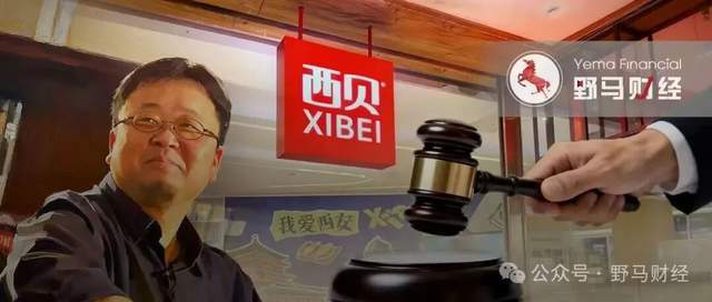 预制菜研发_预制菜创业_