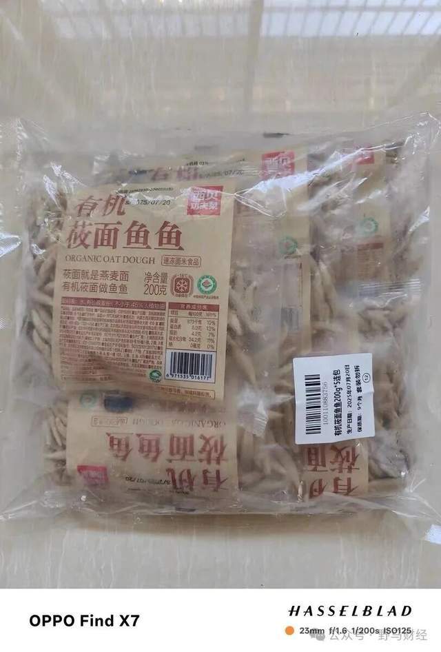 预制菜研发_预制菜创业_
