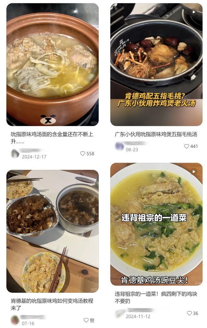 饭昭月光_饭召月光_
