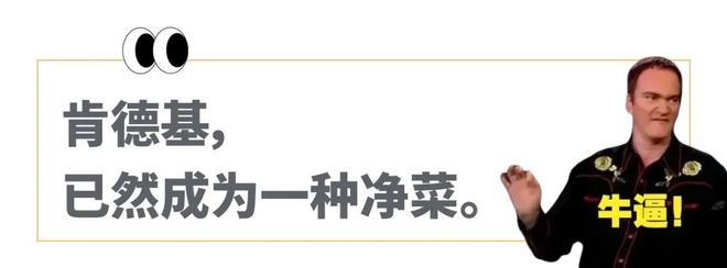 饭召月光__饭昭月光