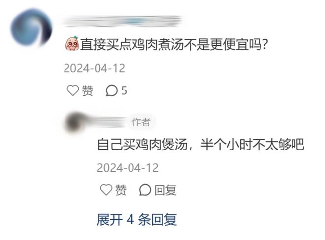 _饭昭月光_饭召月光