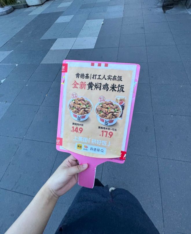 _饭昭月光_饭召月光